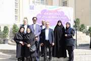 دیدار نوروزی خانواده دانشکده توانبخشی با خانواده بزرگ دانشگاه علوم پزشکی تهران