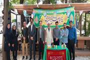 جشن میلاد امام رضا(ع) و دهه کرامت در محوطه دانشکده توانبخشی برگزار شد