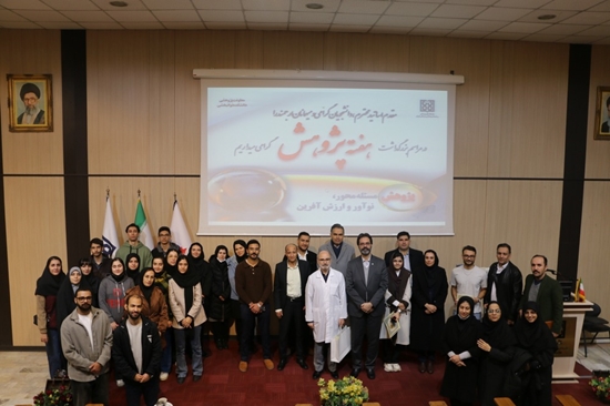 تأکید بر پیوند پژوهش و بالین در دومین روز هفته پژوهش دانشکده توانبخشی 