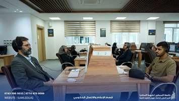 برگزاری نخستین وبینار بین‌المللی دانشکده توانبخشی در دانشگاه علوم پزشکی سبطین 