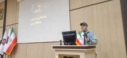 برگزاری کارگاه فرهنگی روایت‌هایی که تاریخ به زنان بدهکار است در دانشکده توانبخشی