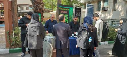 دانشکده توانبخشی در سوگ شهادت حضرت فاطمه زهرا (س)