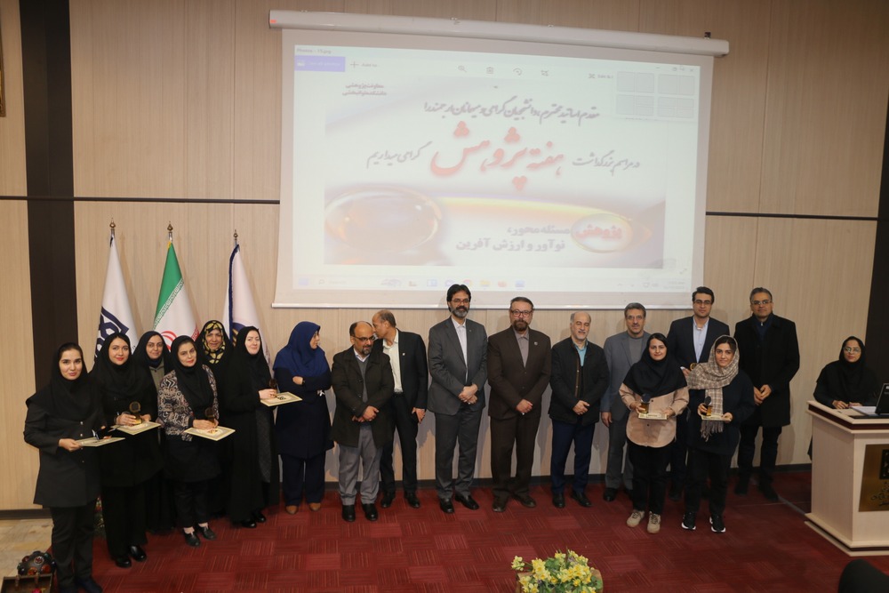 تأکید بر نقش پژوهش‌های کاربردی در آیین افتتاح هفته پژوهش دانشکده توانبخشی دانشگاه علوم پزشکی تهران 