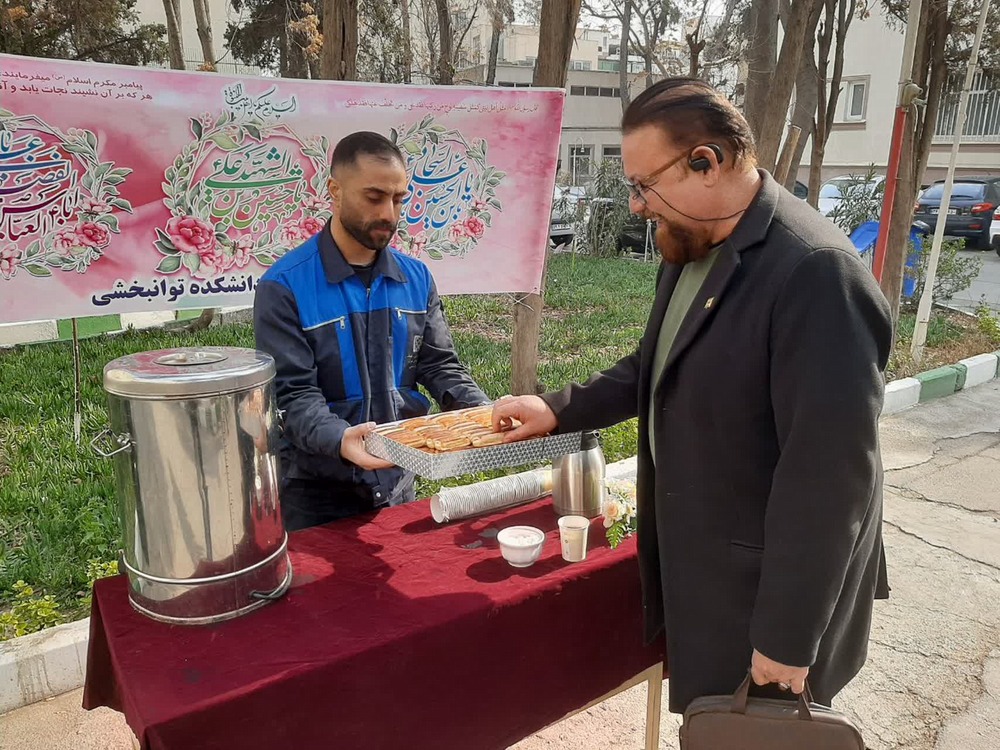  جشن اعیاد شعبانیه در دانشکده توانبخشی برگزار شد